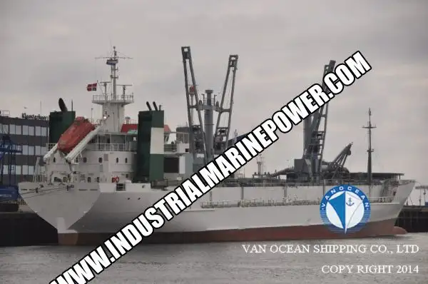 Kapal reefer kanggo didol
