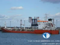 Kapal tanker minyak/bahan kimia kanggo didol