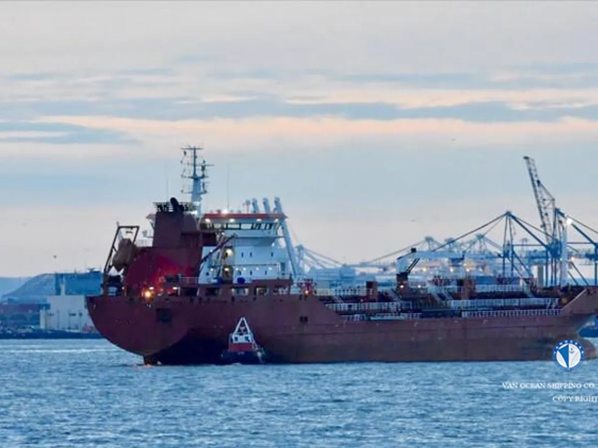 Kapal tanker minyak/bahan kimia kanggo didol