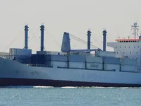Kapal reefer kanggo didol