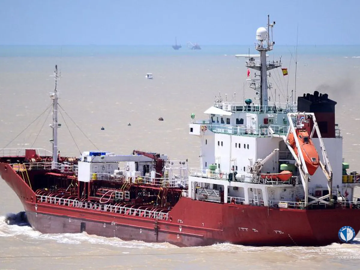 Kapal tanker minyak/bahan kimia kanggo didol