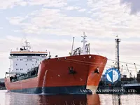 Kapal tanker minyak/bahan kimia kanggo didol