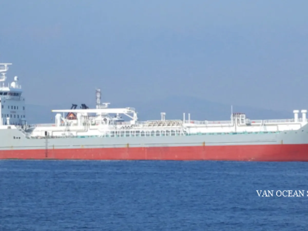 Kapal tanker minyak/bahan kimia kanggo didol