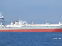 Kapal tanker minyak/bahan kimia kanggo didol