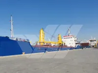 General Cargo/Multi-purpose kanggo didol
