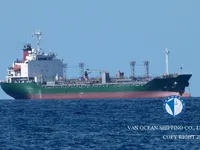 Kapal tanker minyak/bahan kimia kanggo didol