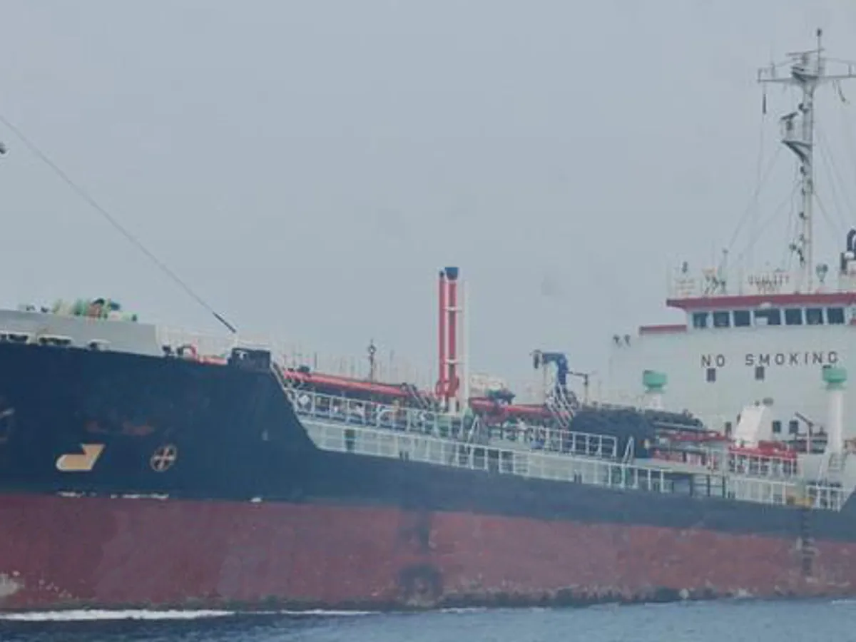 Kapal tanker minyak/bahan kimia kanggo didol