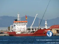 Kapal tanker minyak/bahan kimia kanggo didol