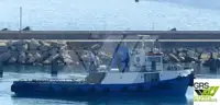 Towboat kanggo didol