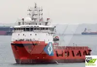 Kapal pasokan kanggo didol