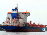 Kapal tanker minyak/bahan kimia kanggo didol