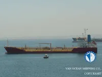 Kapal tanker minyak/bahan kimia kanggo didol