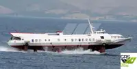 Kapal penumpang kanggo didol