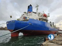 Kapal reefer kanggo didol