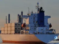 Kapal reefer kanggo didol