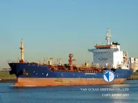 Kapal tanker minyak/bahan kimia kanggo didol
