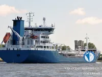 Kapal tanker minyak/bahan kimia kanggo didol