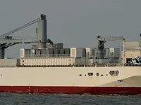 Kapal reefer kanggo didol