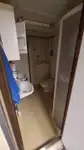 Kapal pasokan kanggo didol