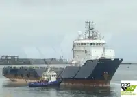 Kapal pasokan kanggo didol