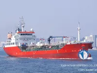 Kapal tanker minyak/bahan kimia kanggo didol