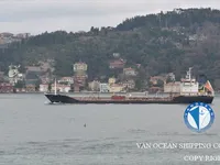 Kapal tanker minyak/bahan kimia kanggo didol