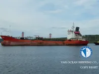 Kapal tanker minyak/bahan kimia kanggo didol