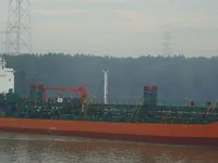 Kapal tanker minyak/bahan kimia kanggo didol