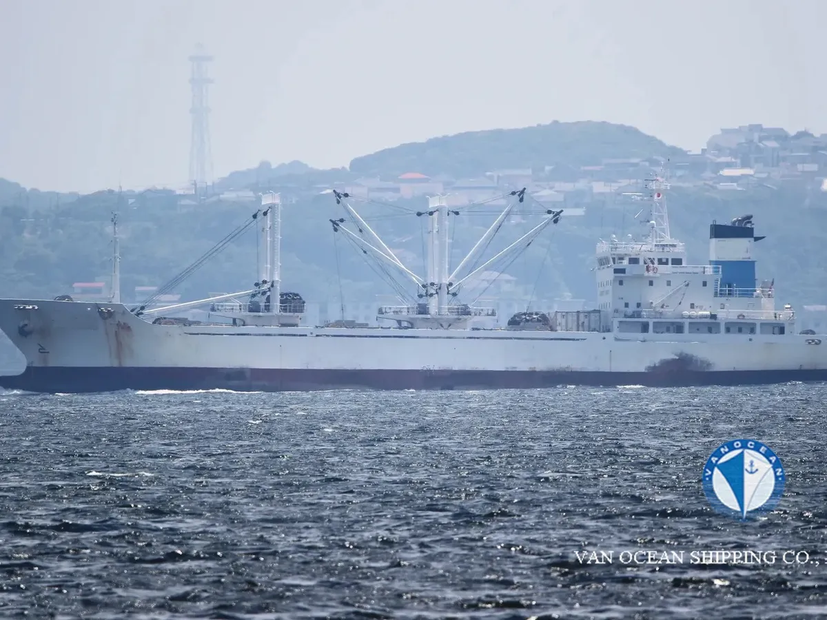 Kapal reefer kanggo didol