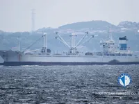 Kapal reefer kanggo didol