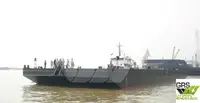 Tongkang kanggo didol