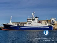 Kapal trawler kanggo didol