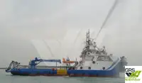 Kapal Pasokan Cepet (FSV) kanggo didol