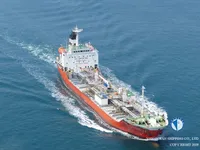 Kapal tanker minyak/bahan kimia kanggo didol