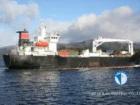 Kapal reefer kanggo didol
