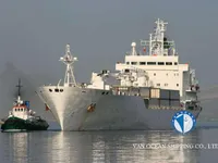 Kapal reefer kanggo didol