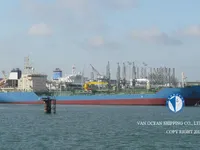 Kapal tanker minyak/bahan kimia kanggo didol