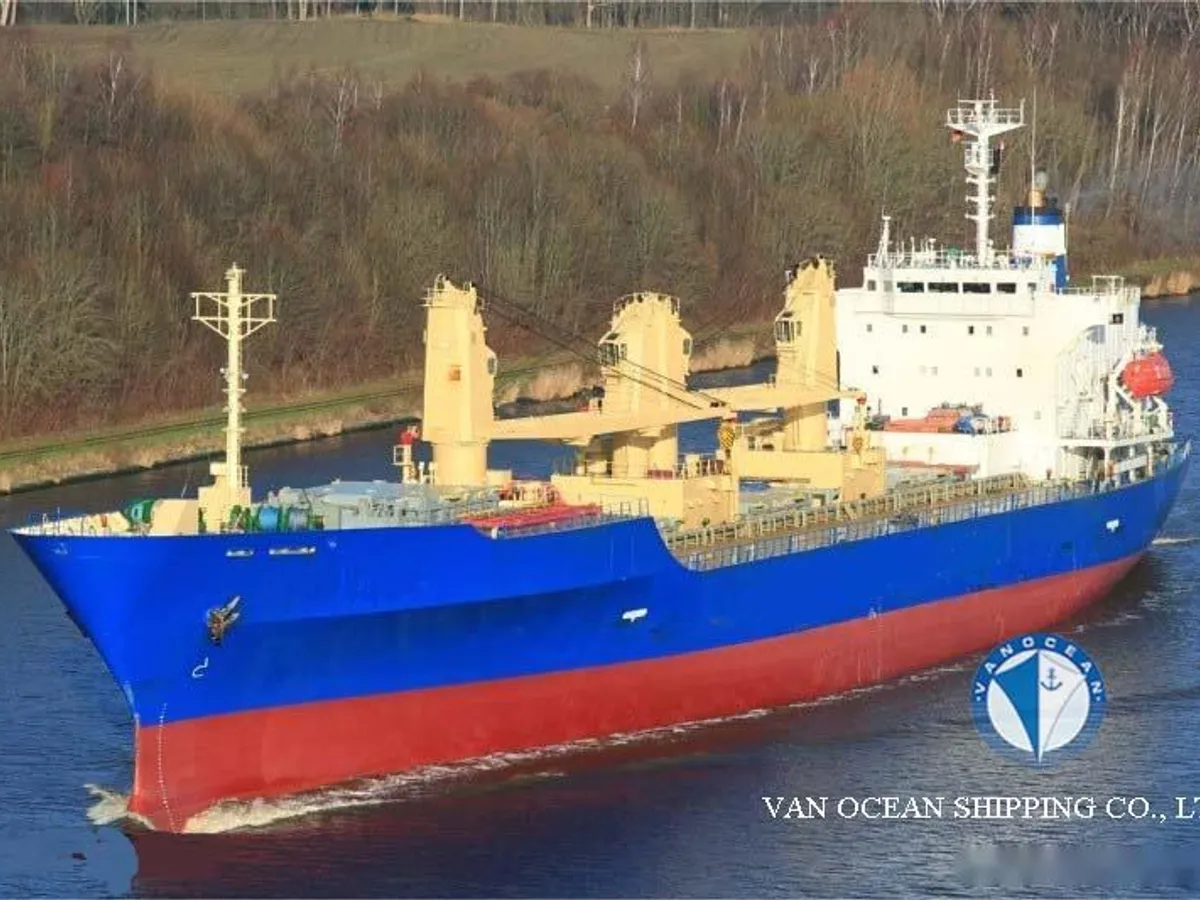 Kapal reefer kanggo didol