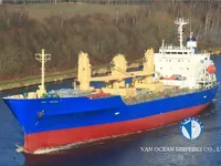 Kapal reefer kanggo didol