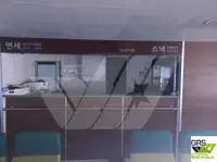 Kapal kerja kanggo didol