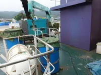 General Cargo/Multi-purpose kanggo didol