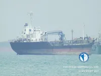 Kapal tanker minyak/bahan kimia kanggo didol