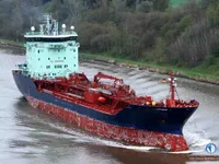 Kapal tanker minyak/bahan kimia kanggo didol