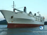 Kapal reefer kanggo didol