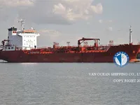 Kapal tanker minyak/bahan kimia kanggo didol