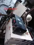 Kapal pilot kanggo didol