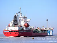 Kapal tanker minyak/bahan kimia kanggo didol