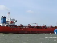 Kapal tanker minyak/bahan kimia kanggo didol