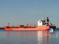 Kapal tanker minyak/bahan kimia kanggo didol
