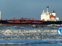Kapal tanker minyak/bahan kimia kanggo didol